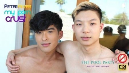 My Porn Crush 2: The Pool Party – Kai Cho, Matteo Gomez